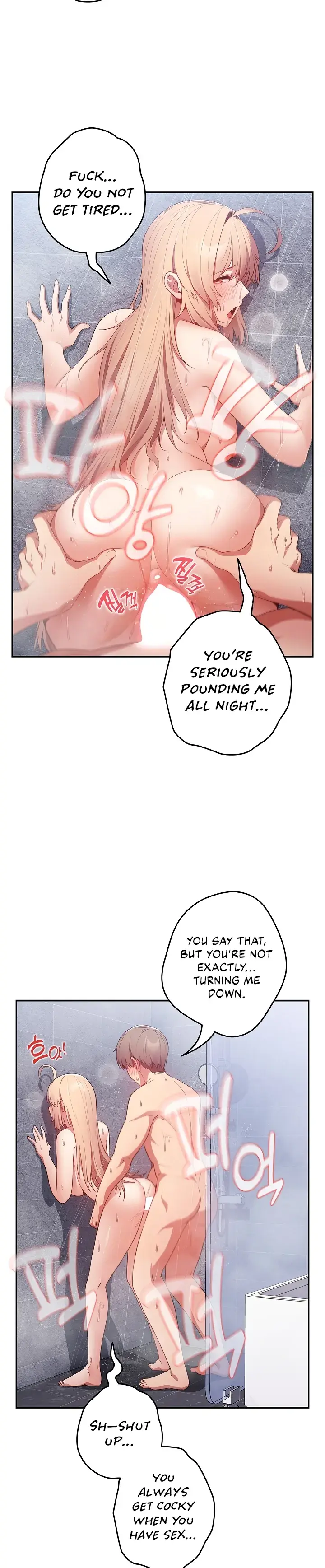 Read That’s Not How You Do It chapter 14 image 1 on Lezhin