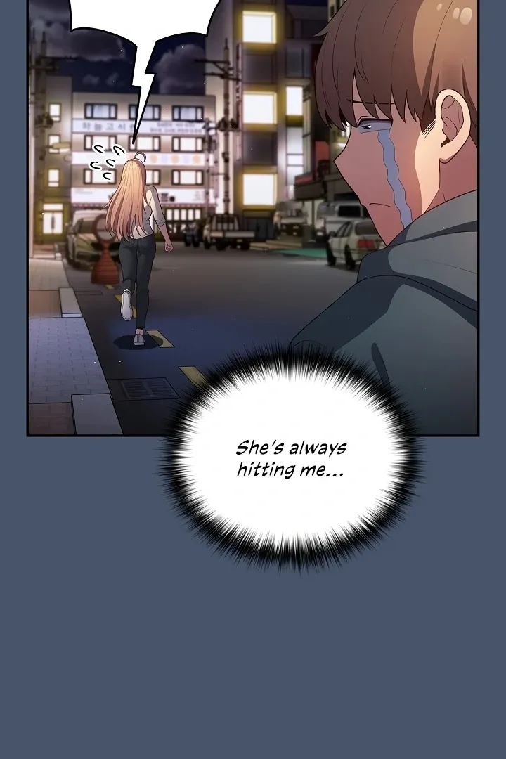 Read That’s Not How You Do It chapter 14 image 16 on Lezhin