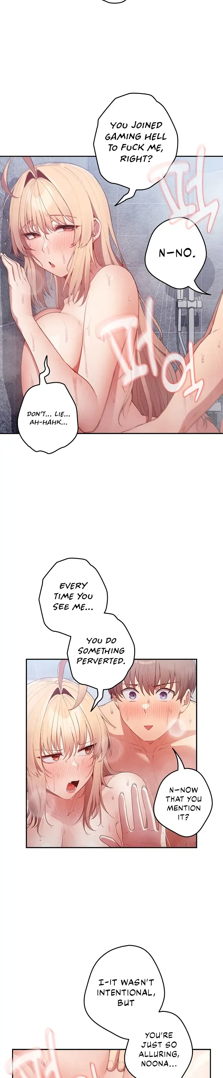 Read That’s Not How You Do It chapter 14 image 2 on Lezhin