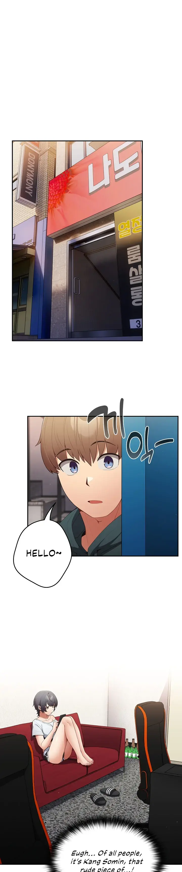 Read That’s Not How You Do It chapter 14 image 44 on Lezhin