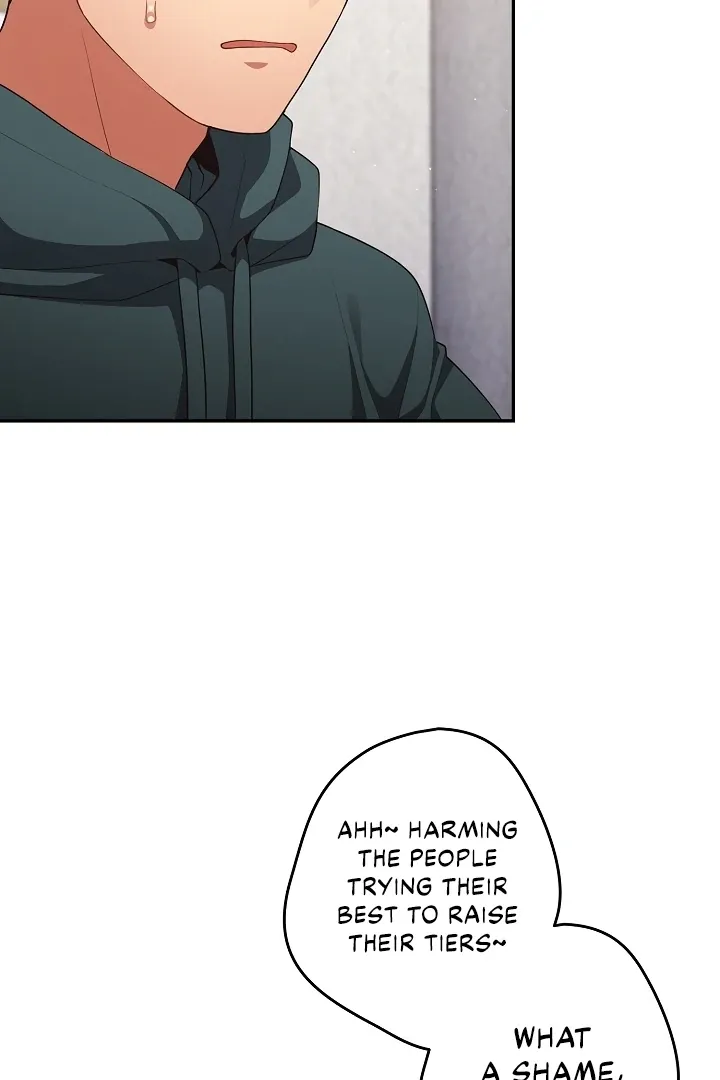 Read That’s Not How You Do It chapter 15 image 13 on Lezhin