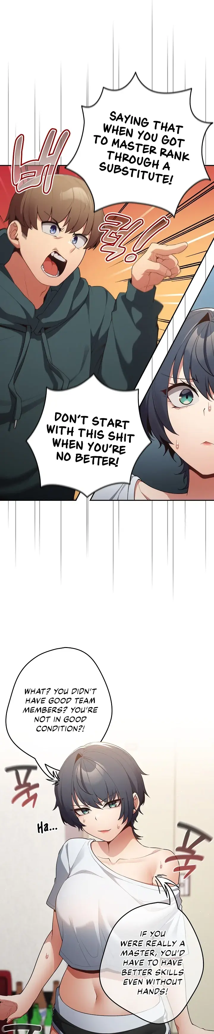 Read That’s Not How You Do It chapter 15 image 16 on Lezhin