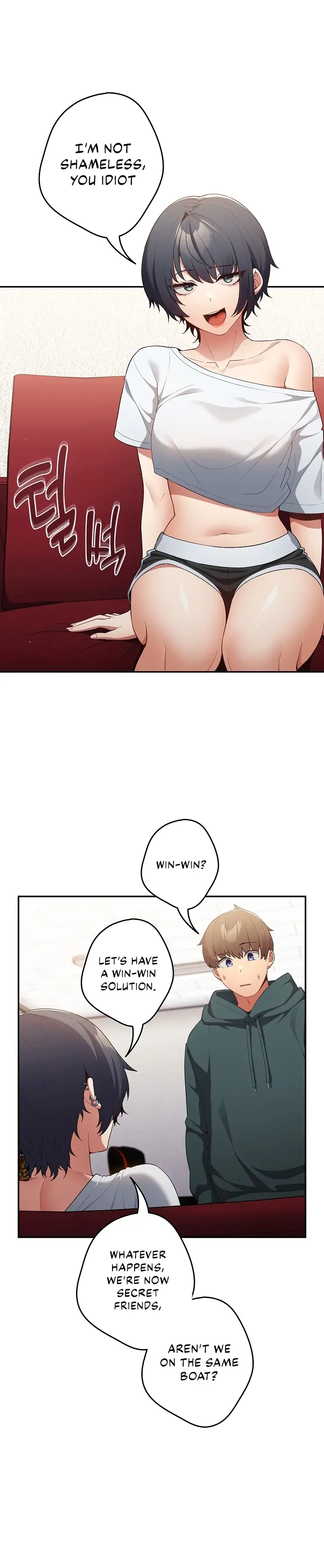Read That’s Not How You Do It chapter 15 image 19 on Lezhin