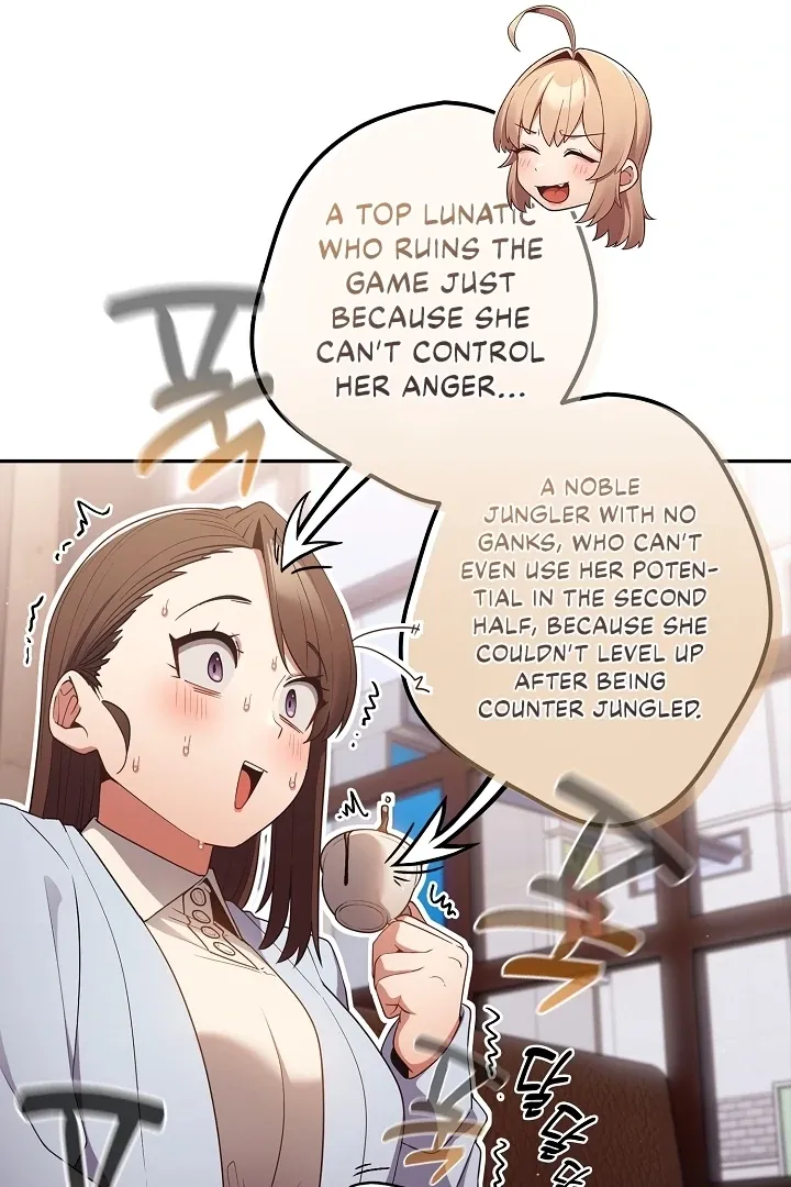 Read That’s Not How You Do It chapter 15 image 44 on Lezhin
