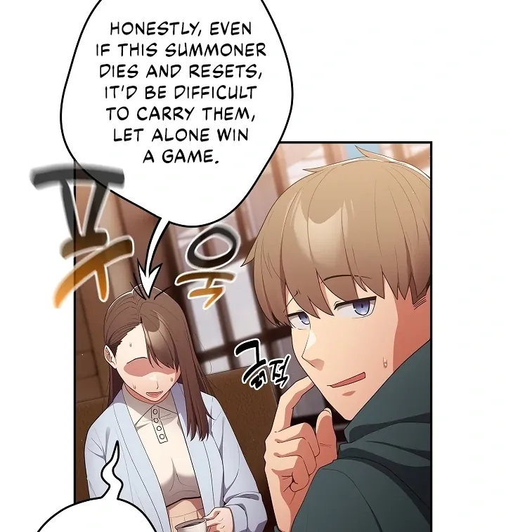 Read That’s Not How You Do It chapter 15 image 46 on Lezhin