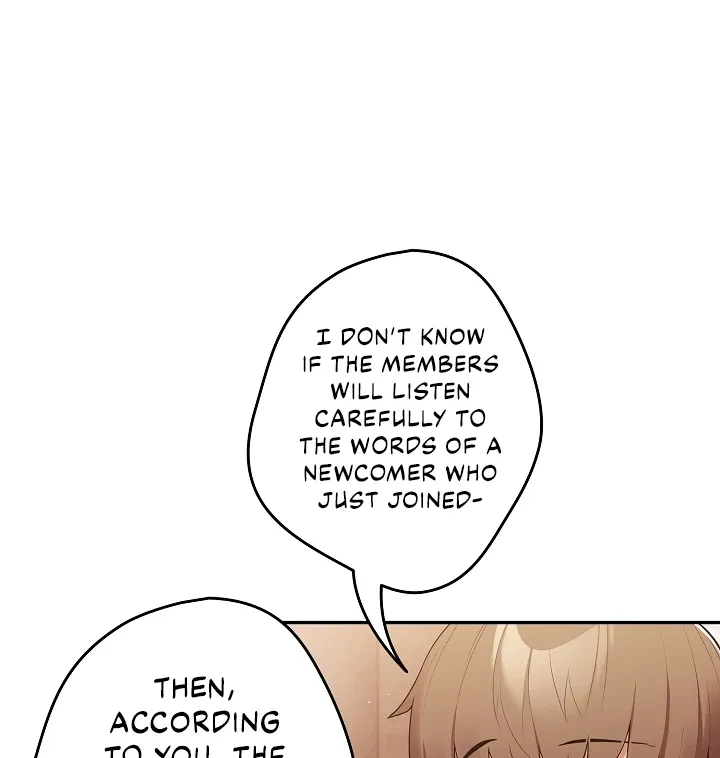 Read That’s Not How You Do It chapter 15 image 58 on Lezhin