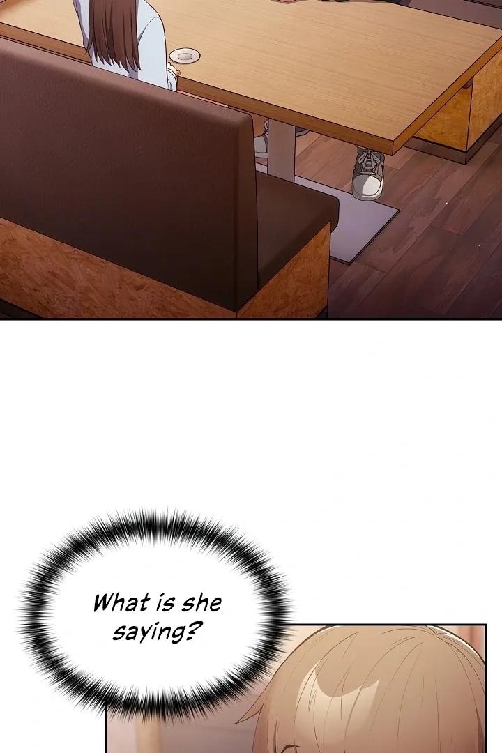 Read That’s Not How You Do It chapter 16 image 1 on Lezhin