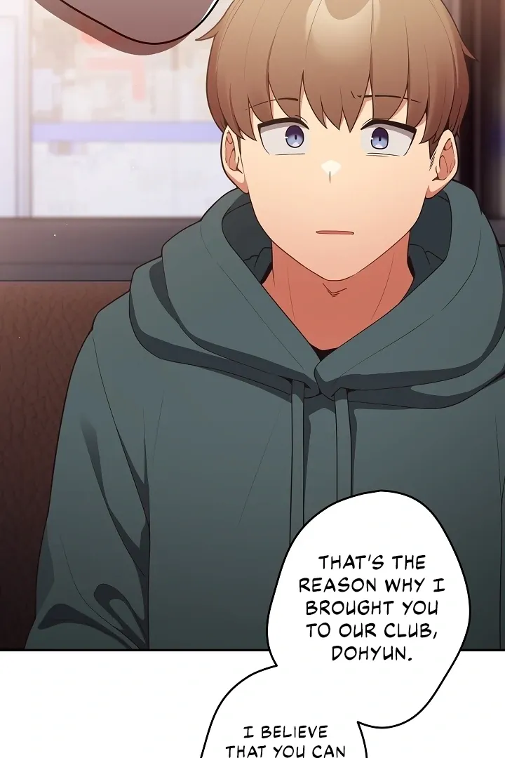 Read That’s Not How You Do It chapter 16 image 12 on Lezhin