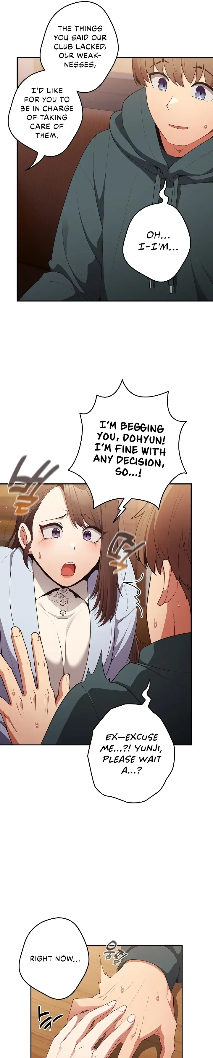 Read That’s Not How You Do It chapter 16 image 16 on Lezhin