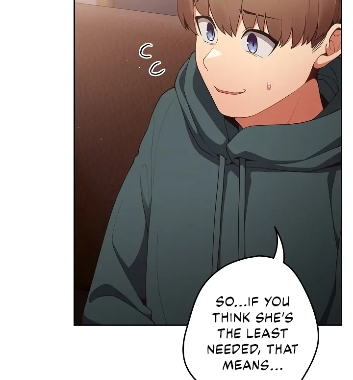 Read That’s Not How You Do It chapter 16 image 2 on Lezhin