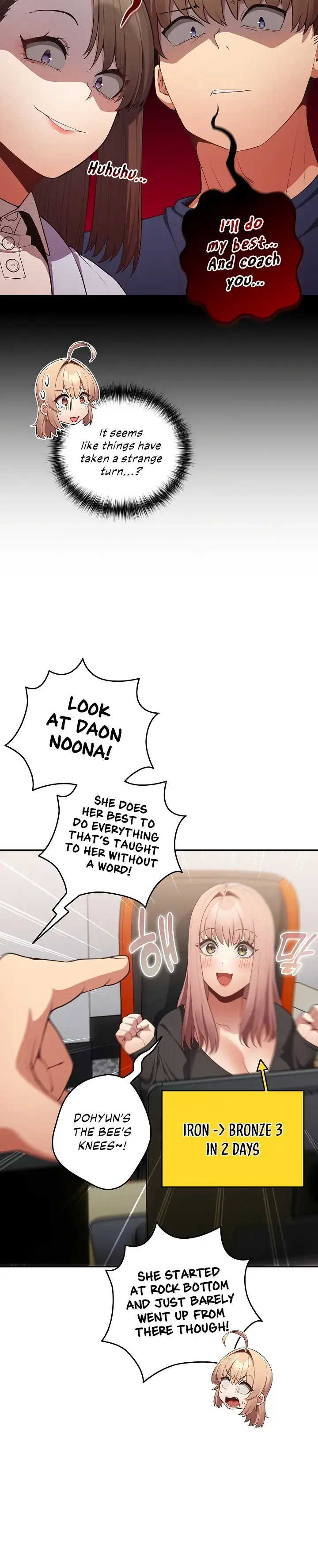 Read That’s Not How You Do It chapter 16 image 27 on Lezhin