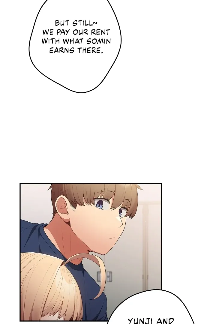 Read That’s Not How You Do It chapter 16 image 33 on Lezhin