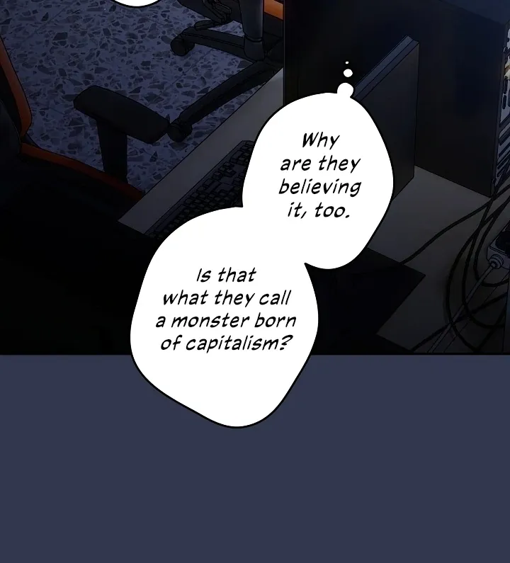 Read That’s Not How You Do It chapter 16 image 47 on Lezhin