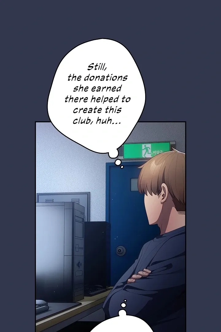 Read That’s Not How You Do It chapter 16 image 48 on Lezhin
