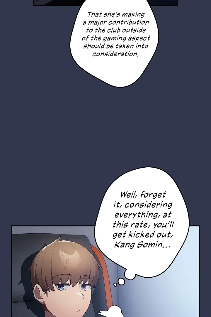 Read That’s Not How You Do It chapter 16 image 49 on Lezhin