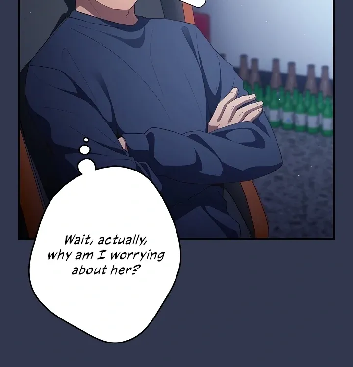 Read That’s Not How You Do It chapter 16 image 50 on Lezhin