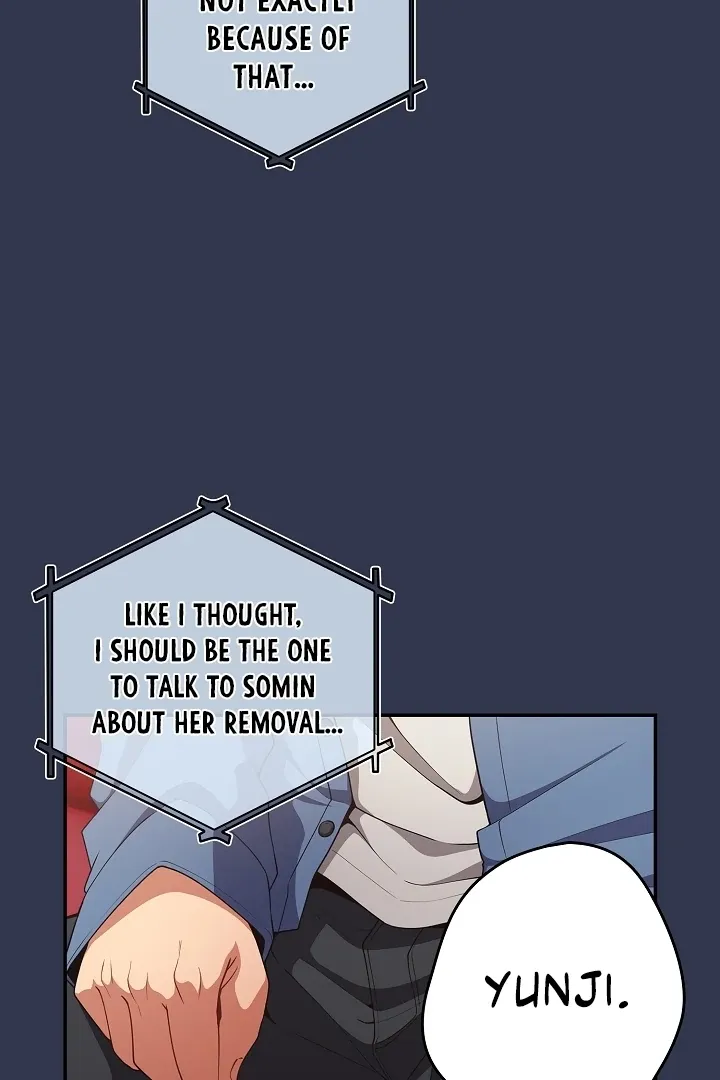 Read That’s Not How You Do It chapter 16 image 61 on Lezhin
