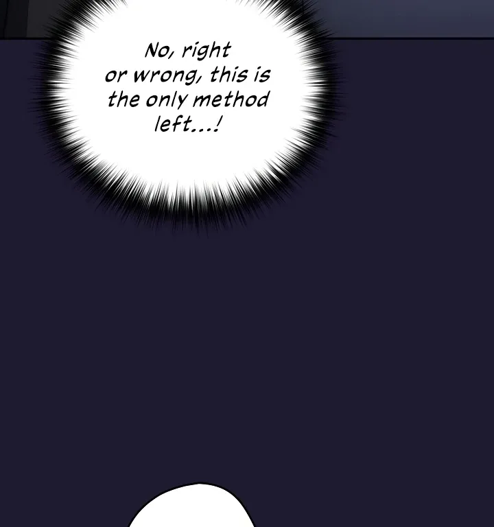 Read That’s Not How You Do It chapter 16 image 71 on Lezhin