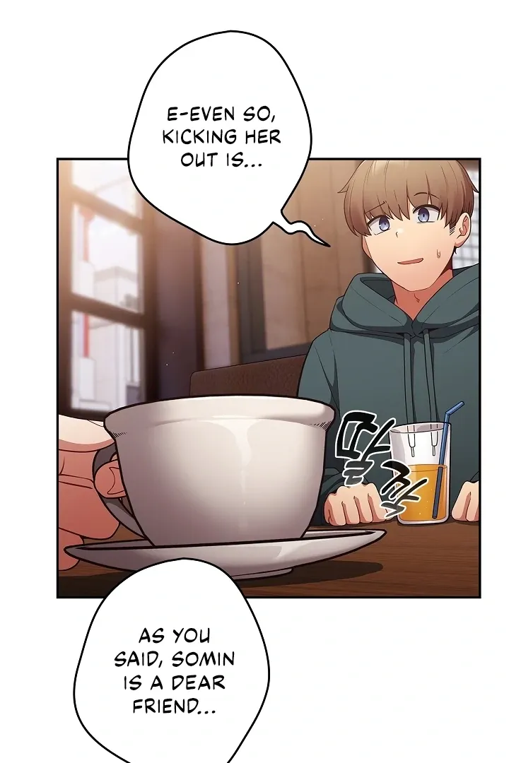 Read That’s Not How You Do It chapter 16 image 8 on Lezhin