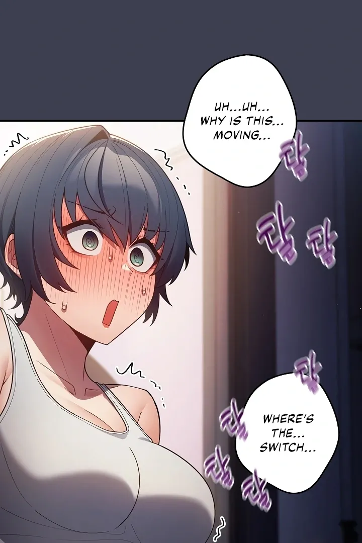 That’s Not How You Do It Chapter 17 page 33 - 
