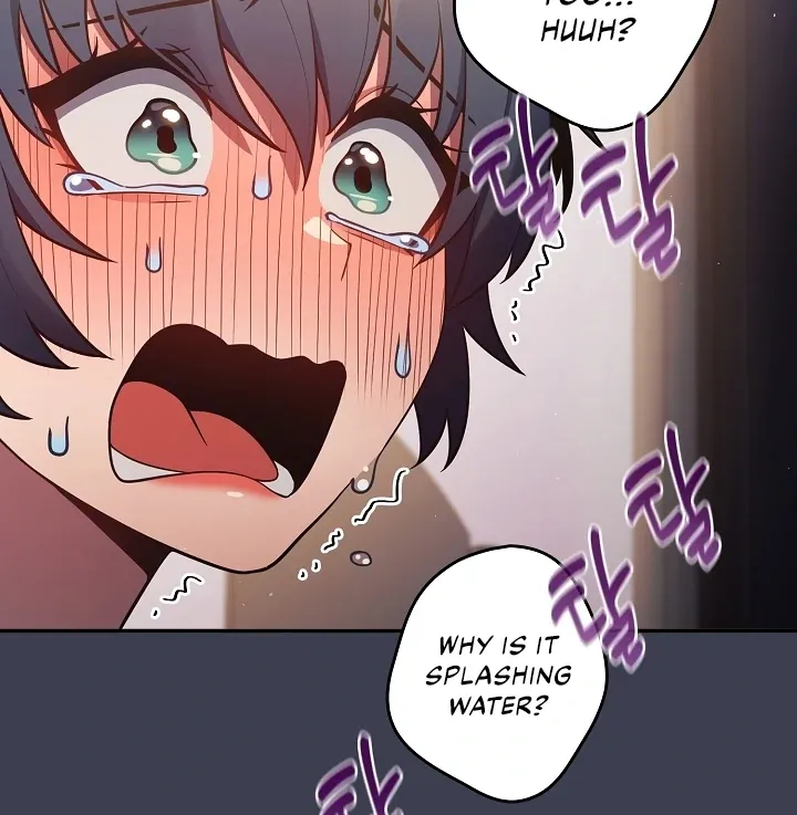 That’s Not How You Do It Chapter 17 page 35 - 