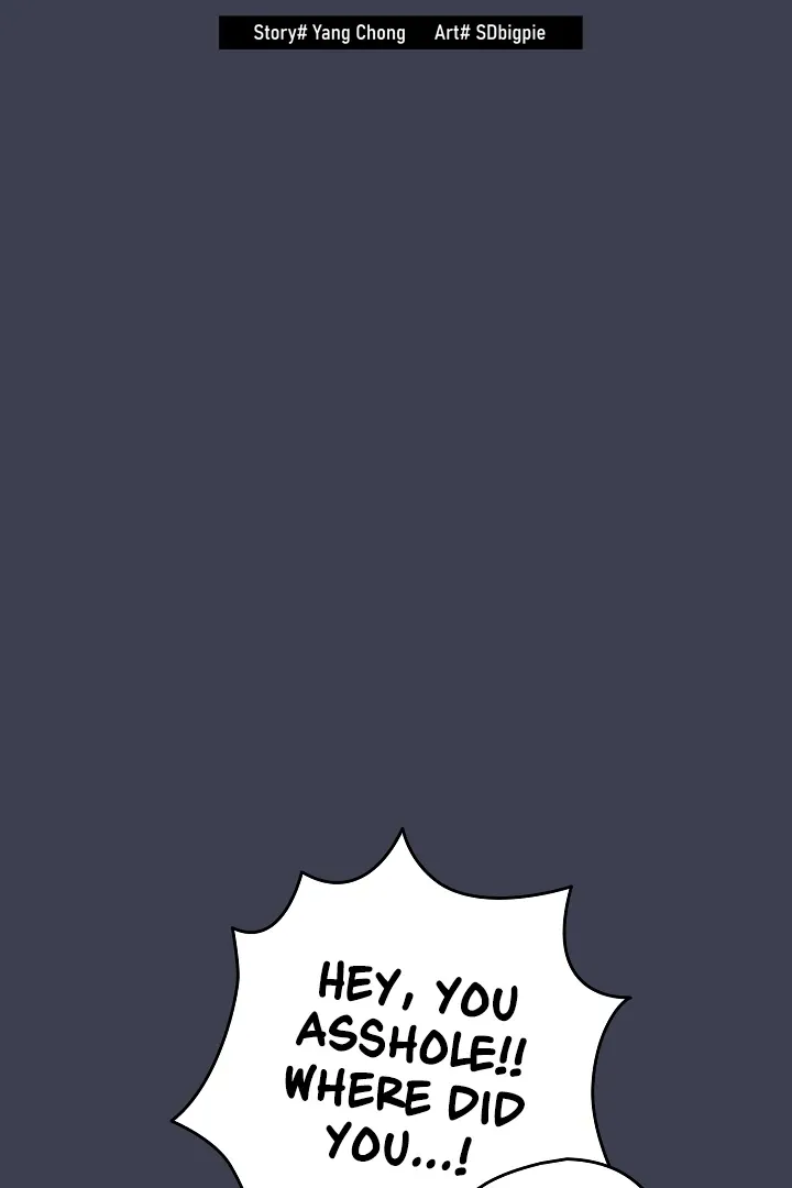 That’s Not How You Do It Chapter 17 page 37 - 