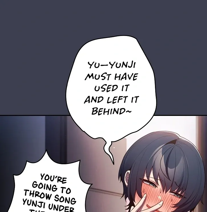 That’s Not How You Do It Chapter 17 page 43 - 
