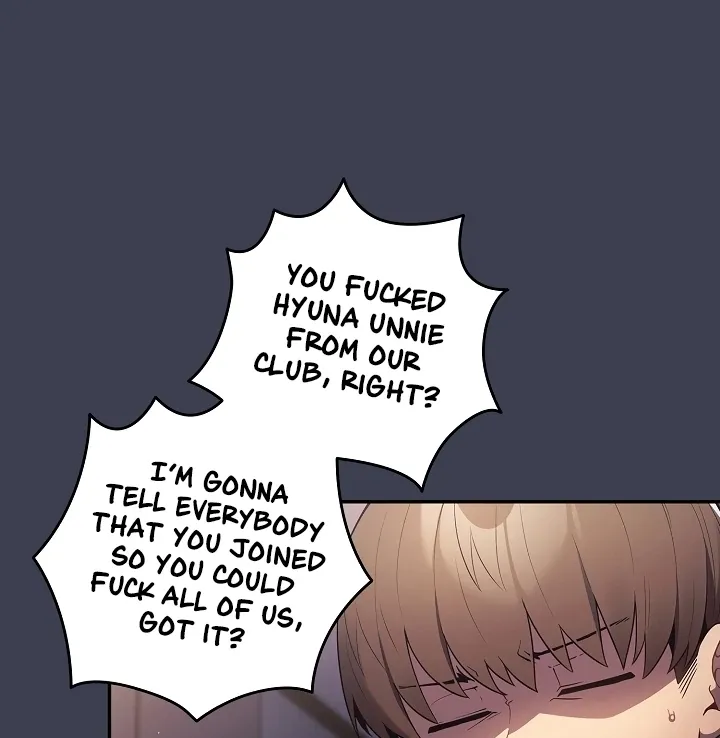 That’s Not How You Do It Chapter 17 page 46 - 