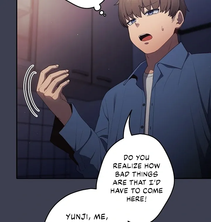 That’s Not How You Do It Chapter 17 page 58 - 