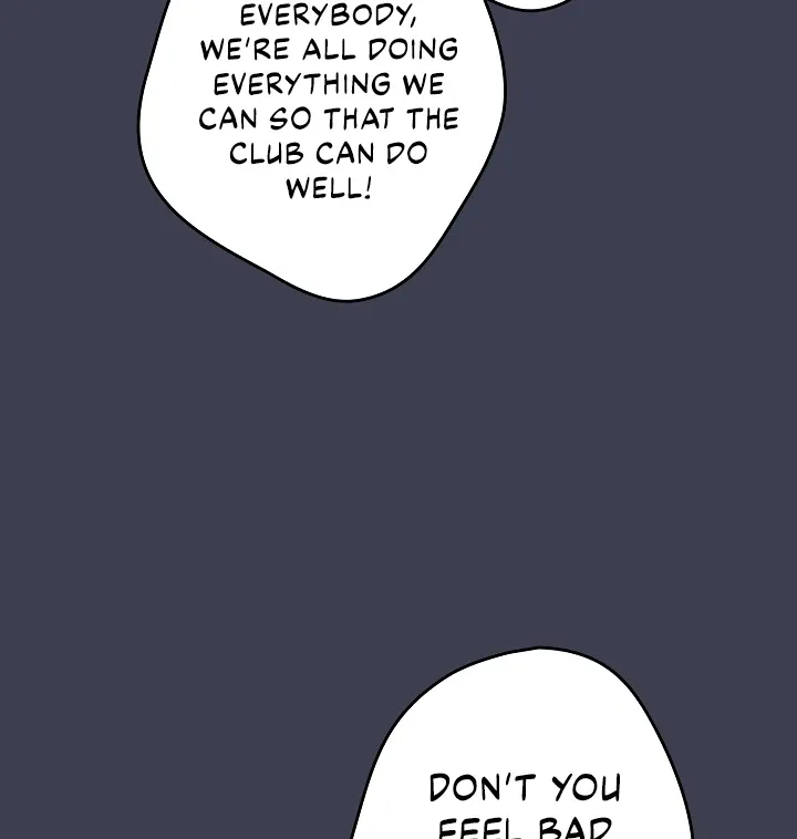 That’s Not How You Do It Chapter 17 page 59 - 