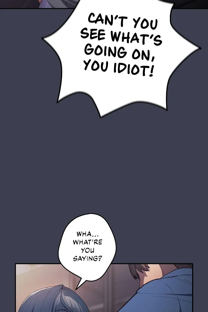 That’s Not How You Do It Chapter 17 page 73 - 
