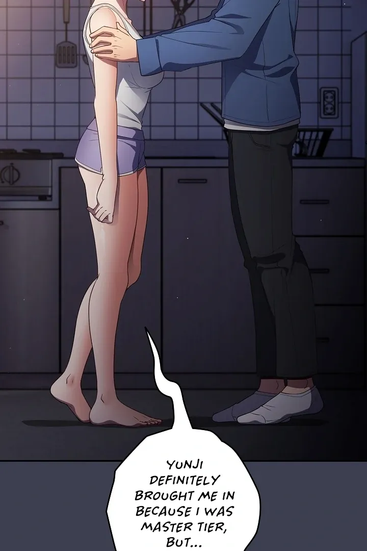 That’s Not How You Do It Chapter 17 page 88 - 