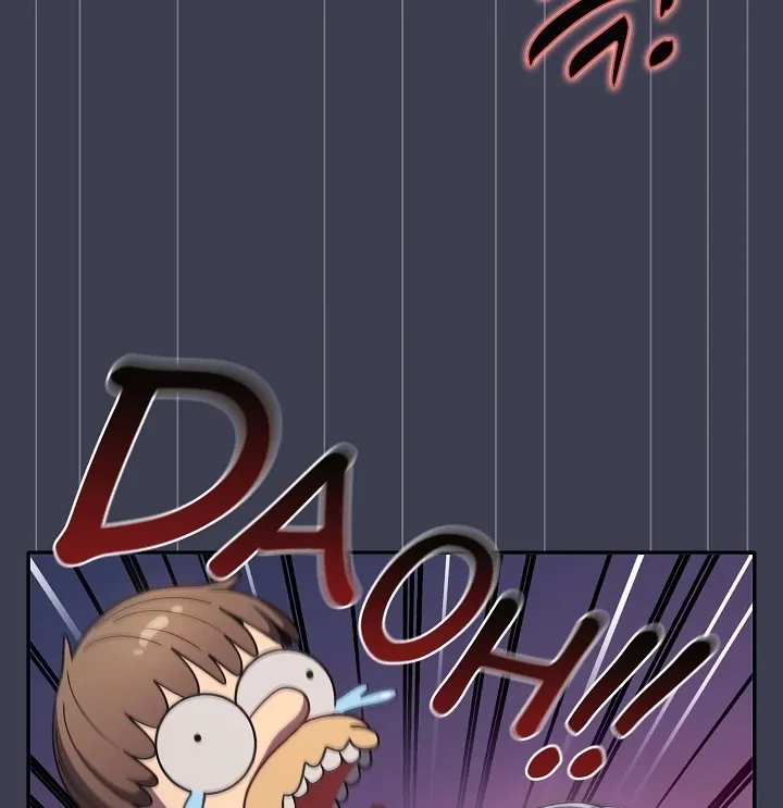 That’s Not How You Do It Chapter 17 page 10 - 