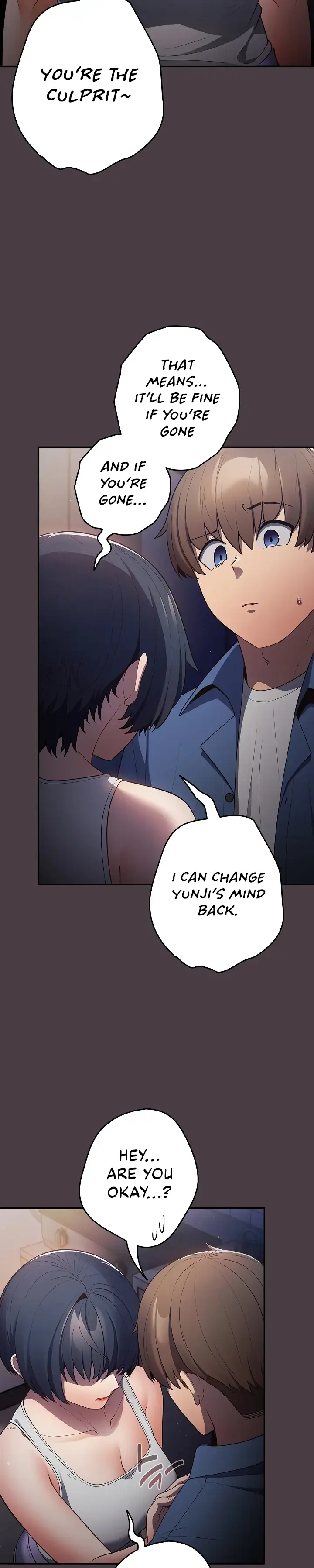 That’s Not How You Do It Chapter 17 page 98 - 