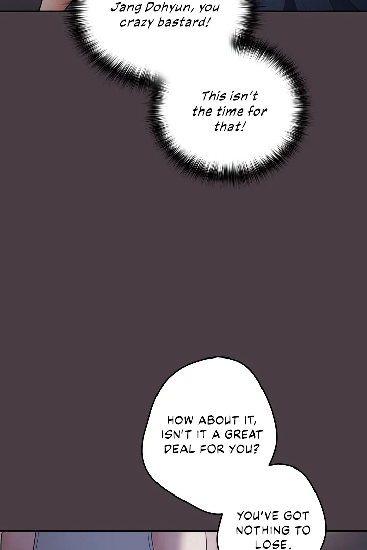 Read That’s Not How You Do It chapter 18 image 10 on Lezhin