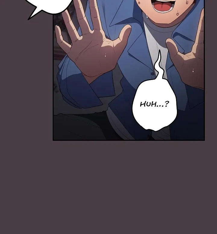 Read That’s Not How You Do It chapter 18 image 13 on Lezhin