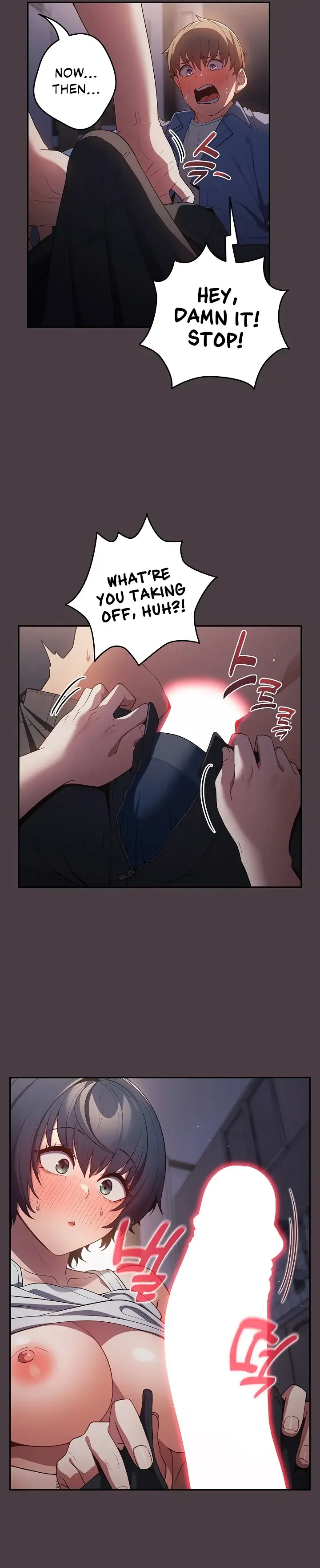 Read That’s Not How You Do It chapter 18 image 32 on Lezhin