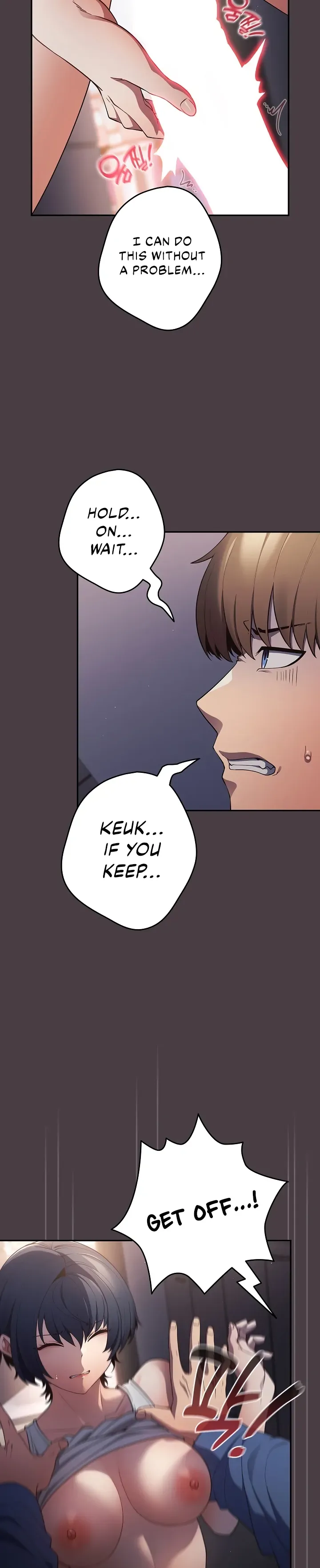 Read That’s Not How You Do It chapter 18 image 34 on Lezhin