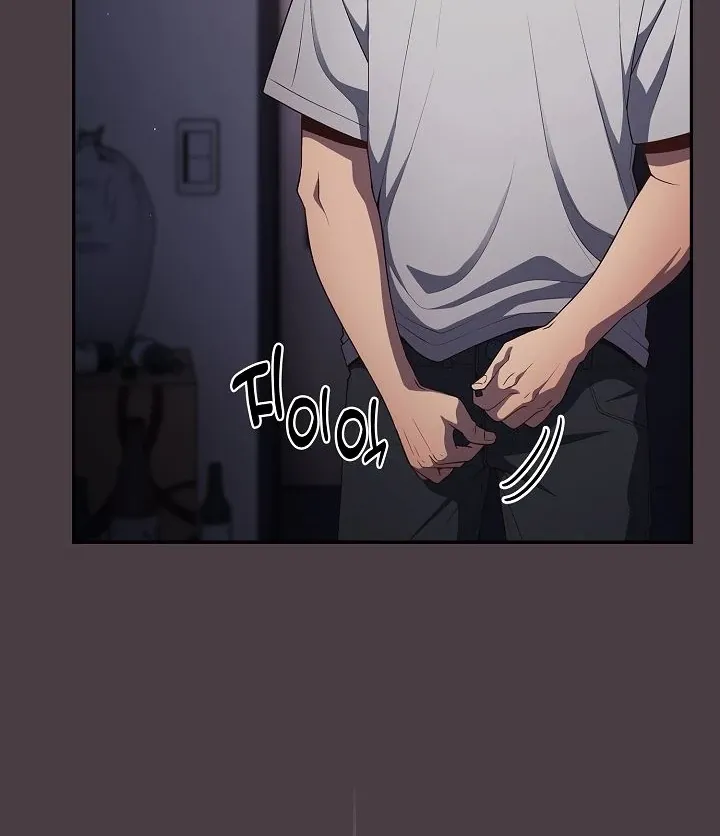 Read That’s Not How You Do It chapter 18 image 42 on Lezhin