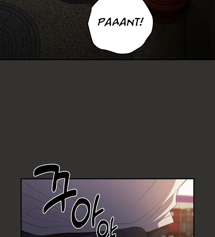 Read That’s Not How You Do It chapter 18 image 64 on Lezhin