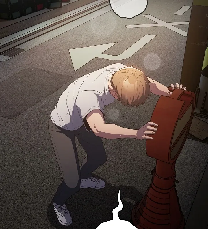 Read That’s Not How You Do It chapter 18 image 67 on Lezhin