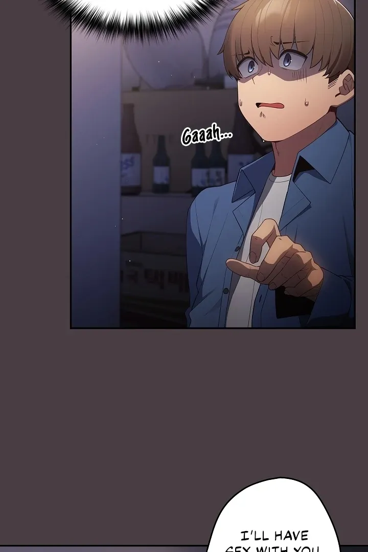 Read That’s Not How You Do It chapter 18 image 8 on Lezhin