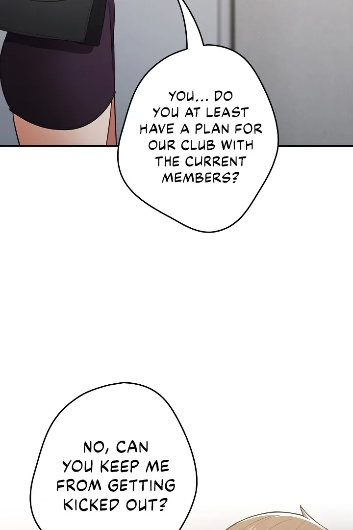 Read That’s Not How You Do It chapter 18 image 90 on Lezhin