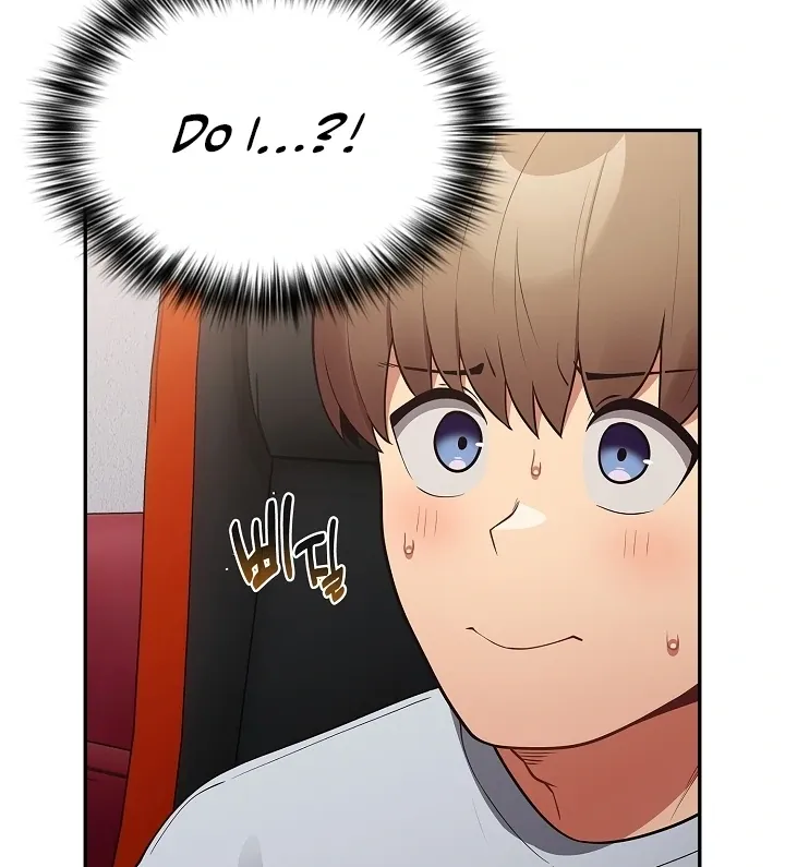 Read That’s Not How You Do It chapter 18 image 91 on Lezhin