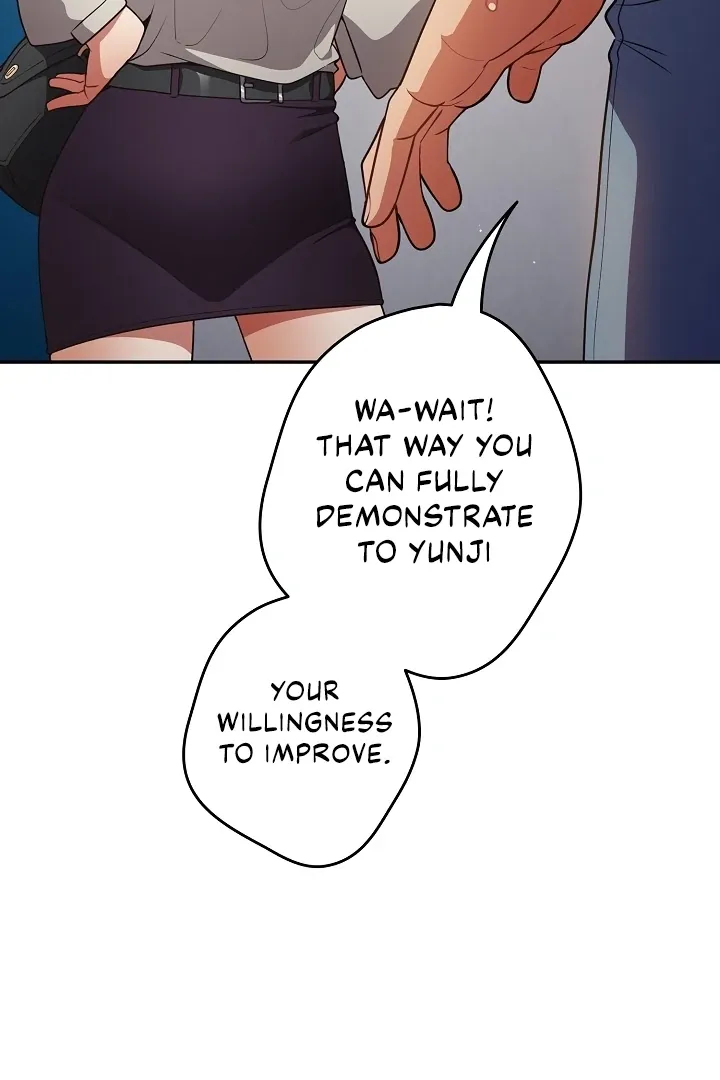 Read That’s Not How You Do It chapter 18 image 94 on Lezhin