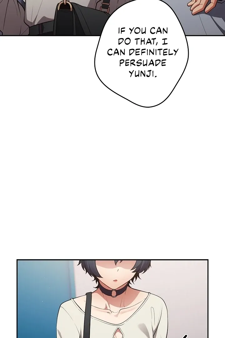 Read That’s Not How You Do It chapter 18 image 99 on Lezhin