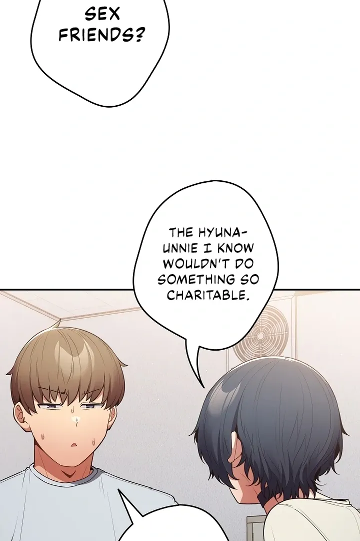 Read That’s Not How You Do It chapter 19 image 17 on Lezhin