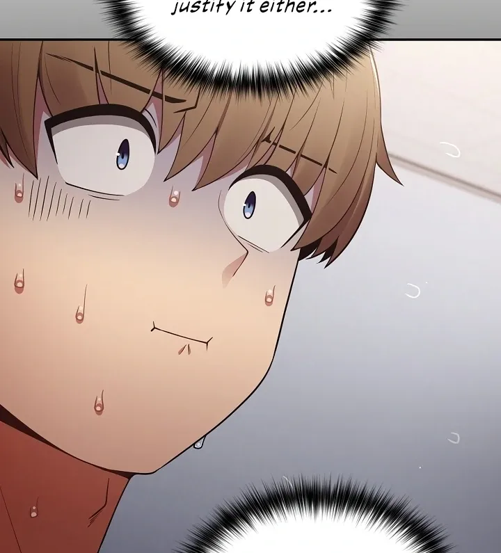 Read That’s Not How You Do It chapter 19 image 23 on Lezhin