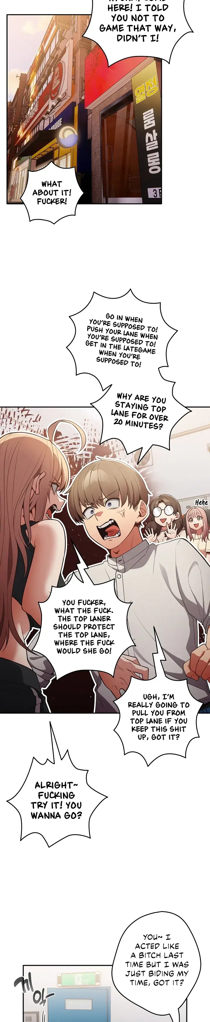 Read That’s Not How You Do It chapter 19 image 38 on Lezhin