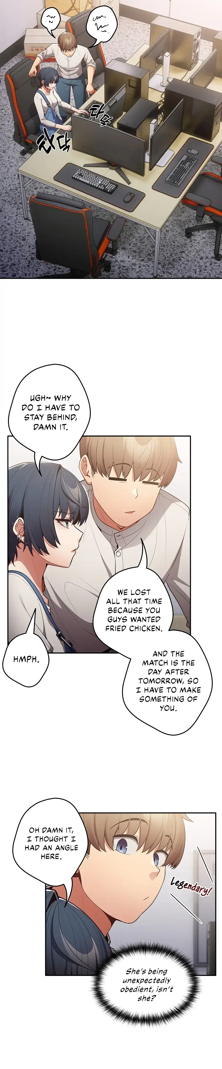 Read That’s Not How You Do It chapter 19 image 43 on Lezhin
